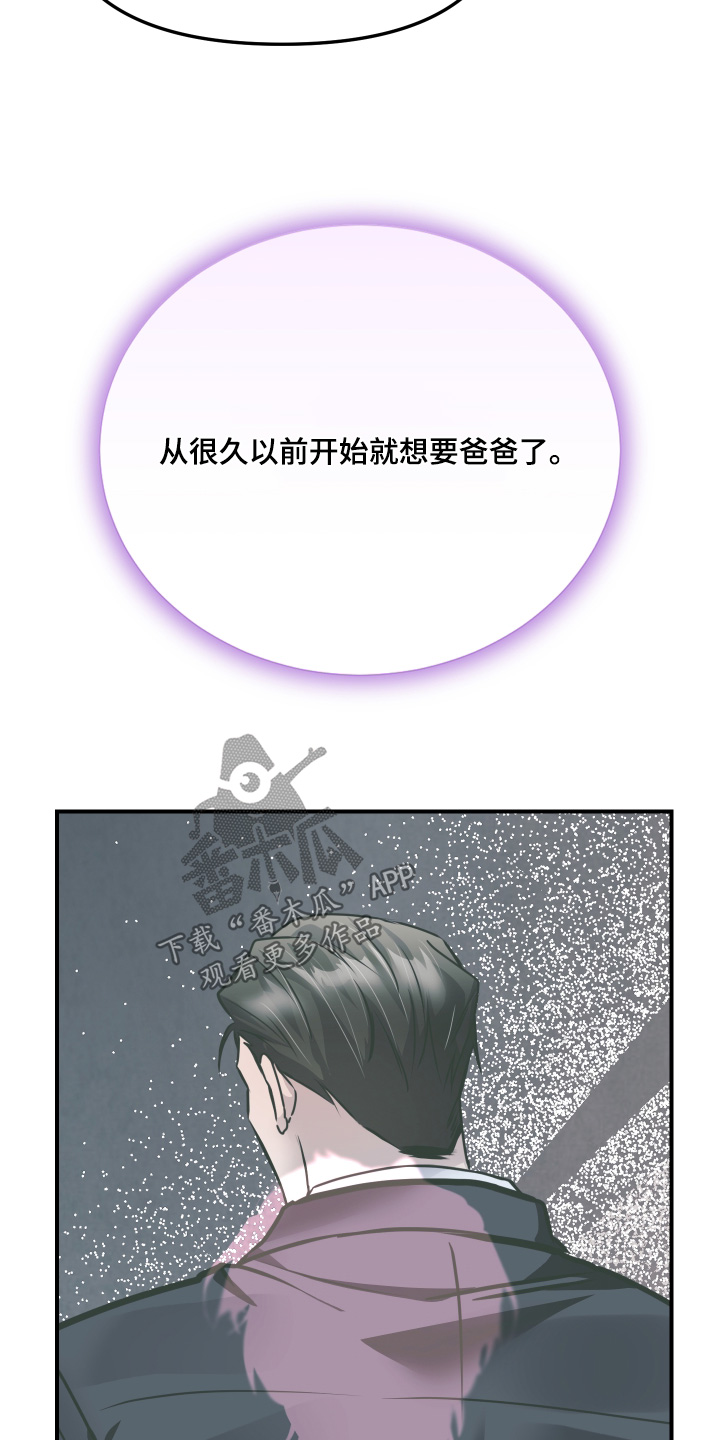 第48话10