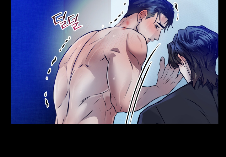 第47话10