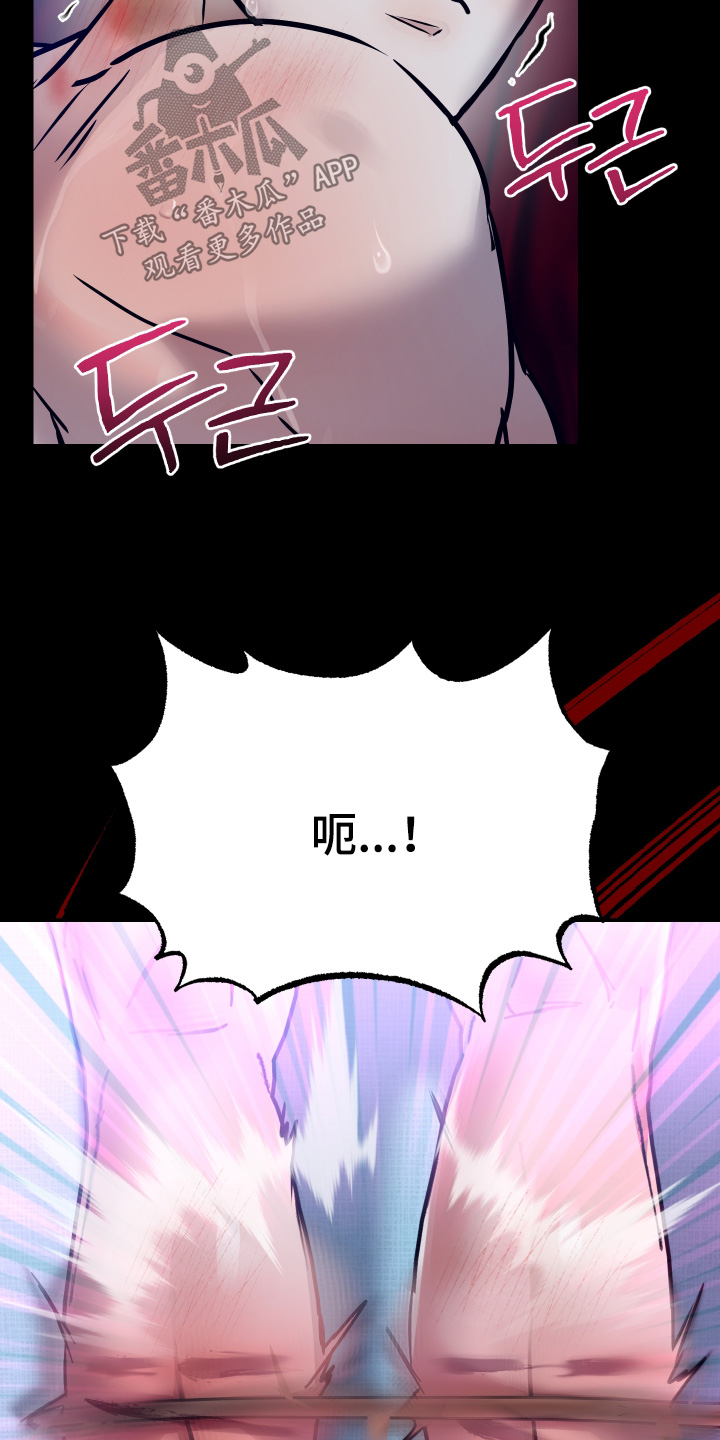第47话7