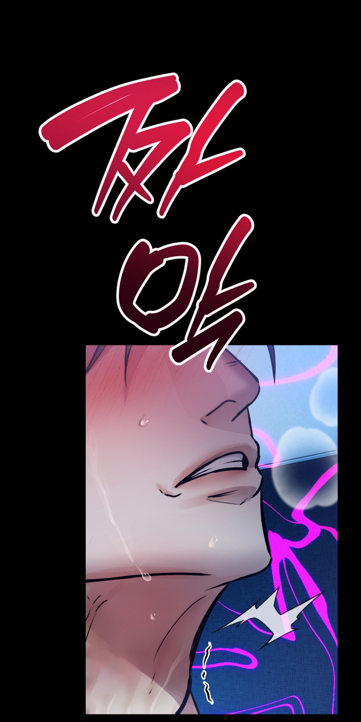 第47话2