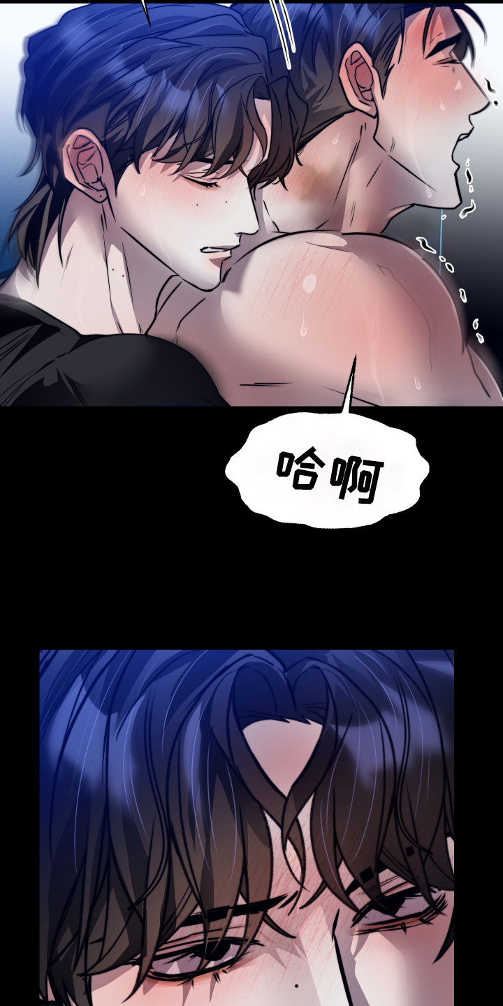 第47话19