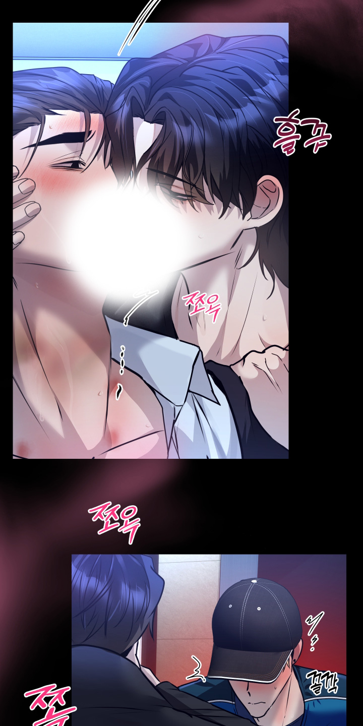 第45话3