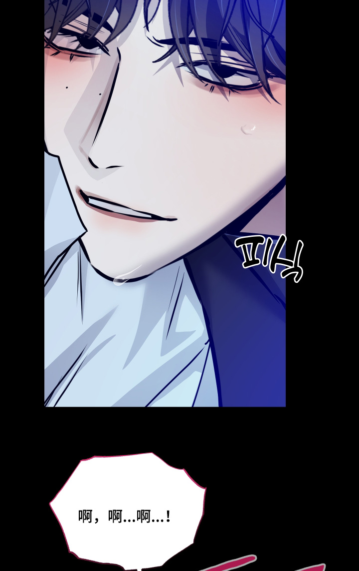 第45话8