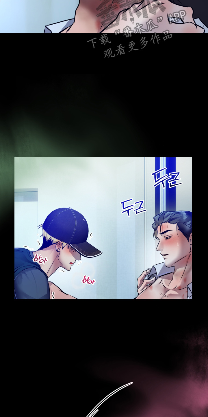 第45话2