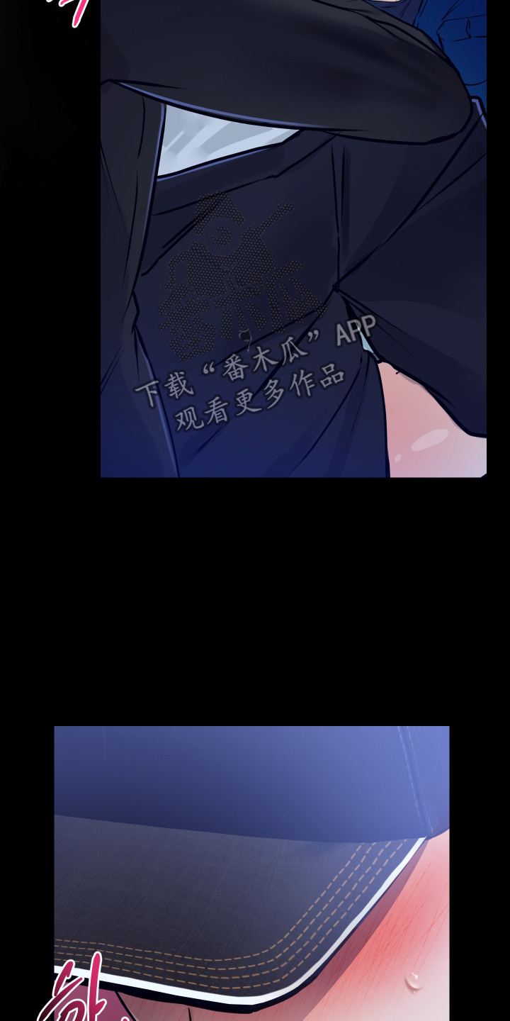 第45话4