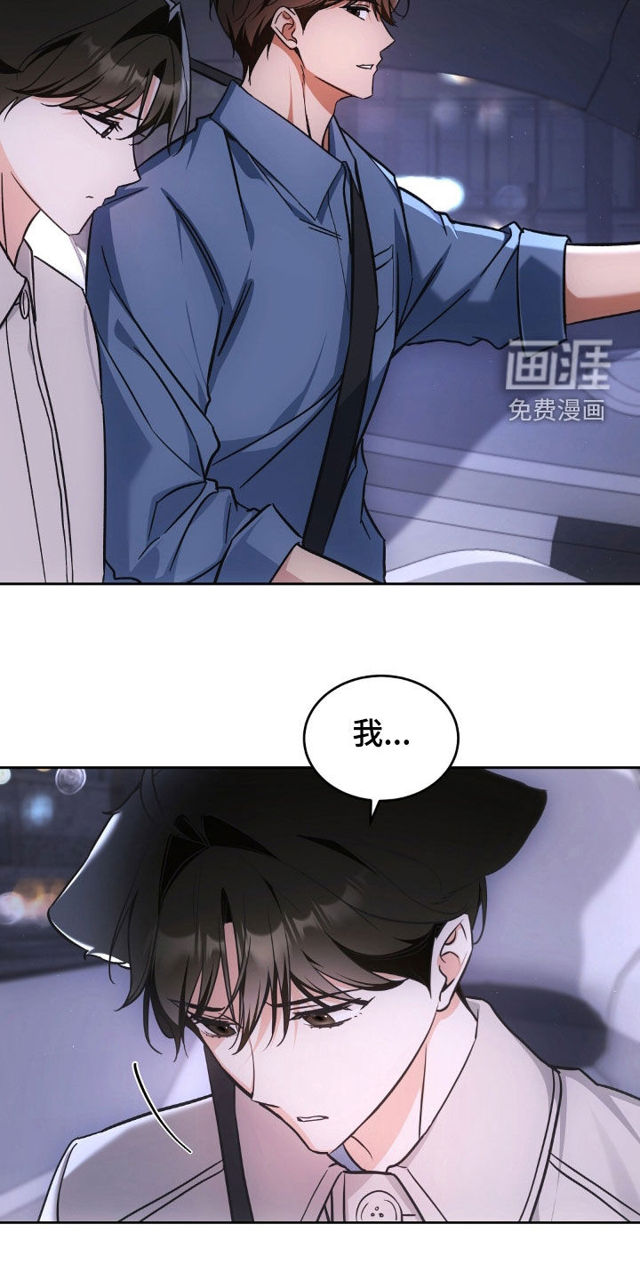 第64话20