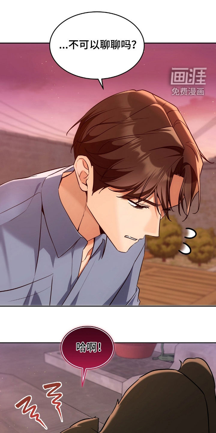 第64话0