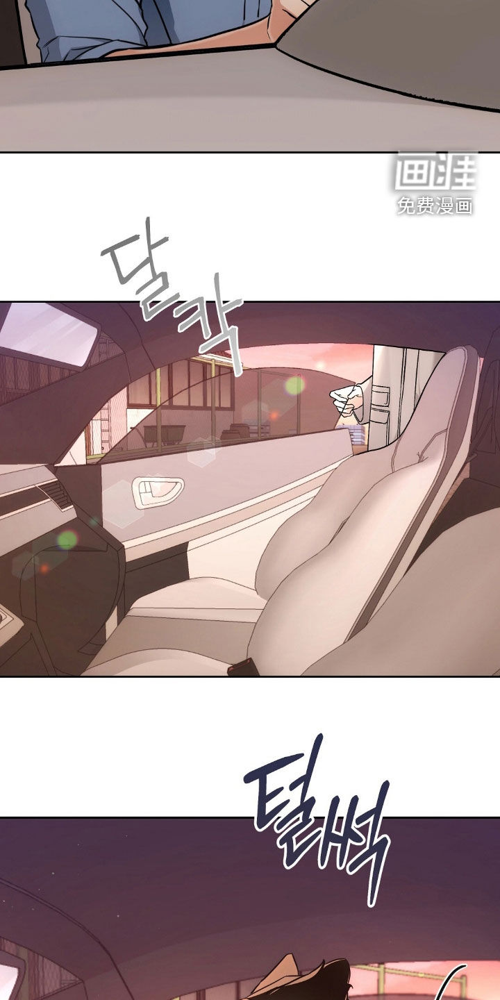 第64话5
