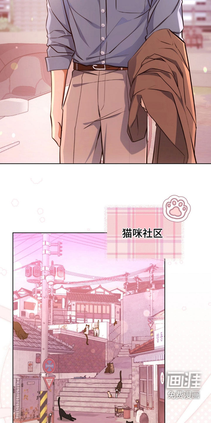 第60话25