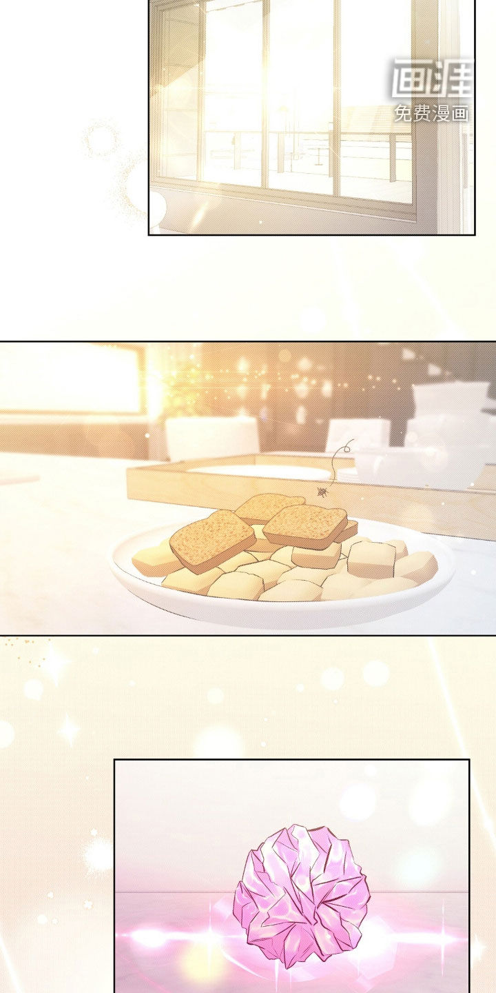 第60话4