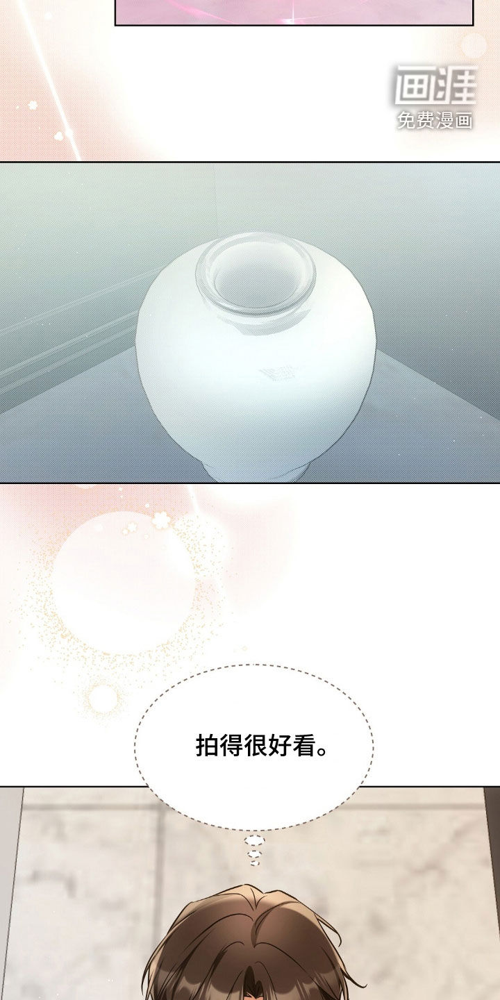 第60话5