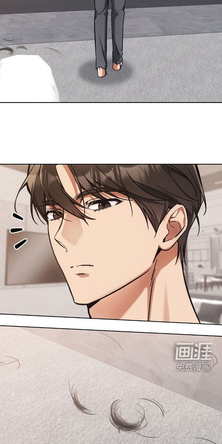 第59话20