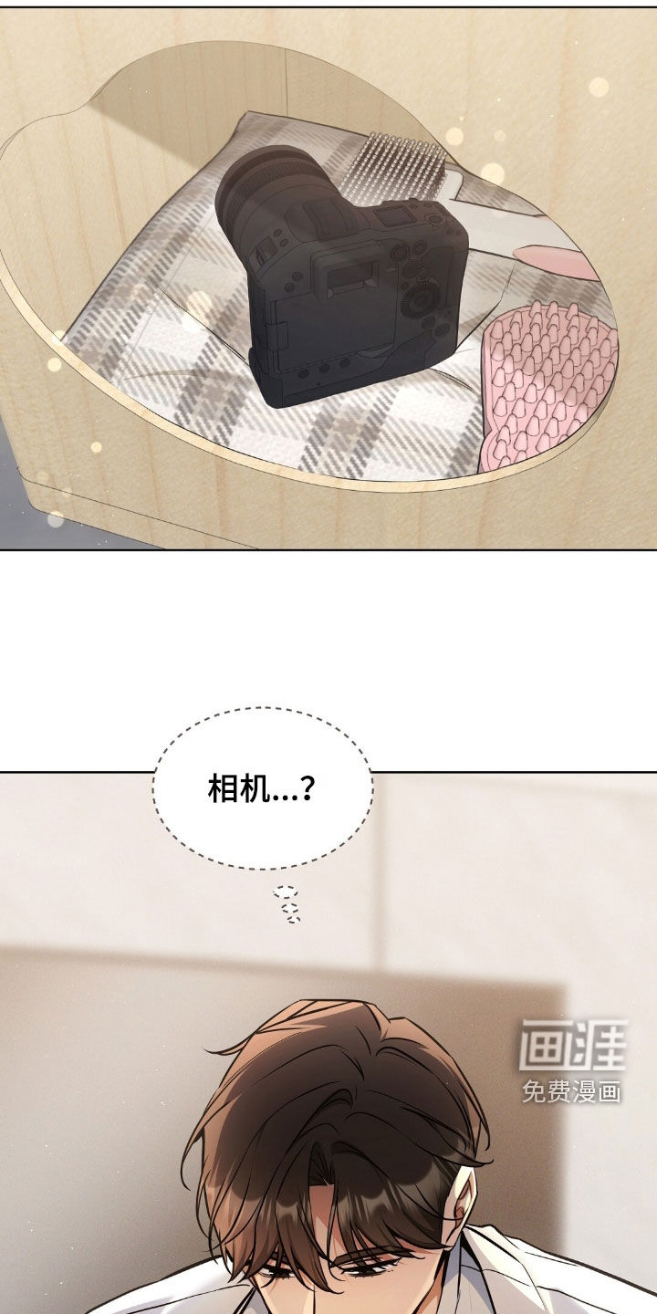 第59话23
