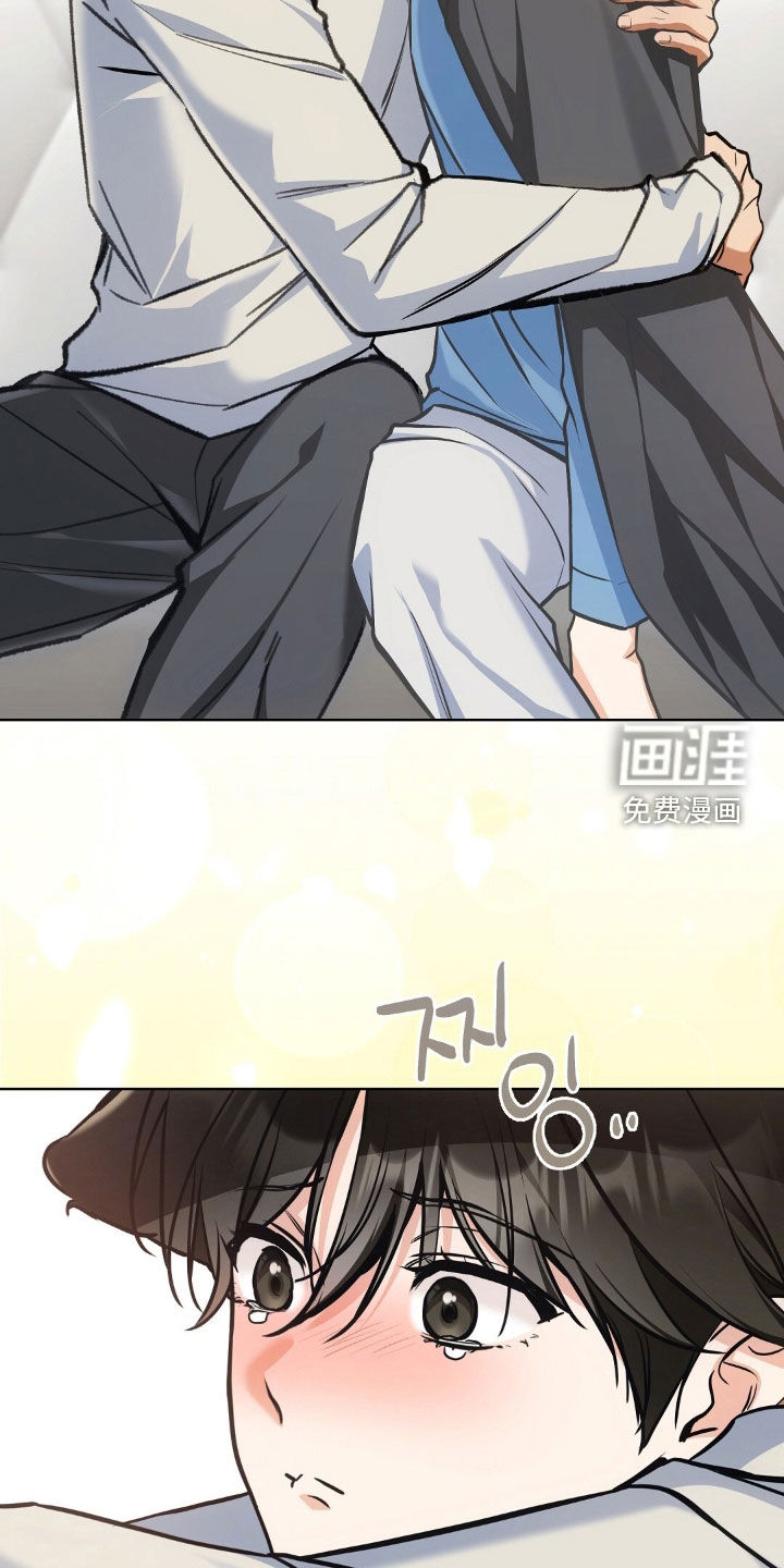 第59话7