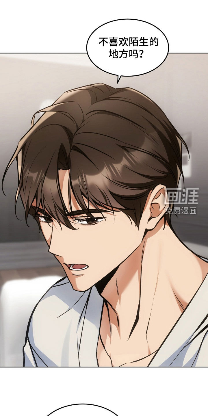 第59话0