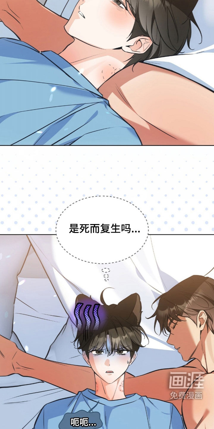第57话1
