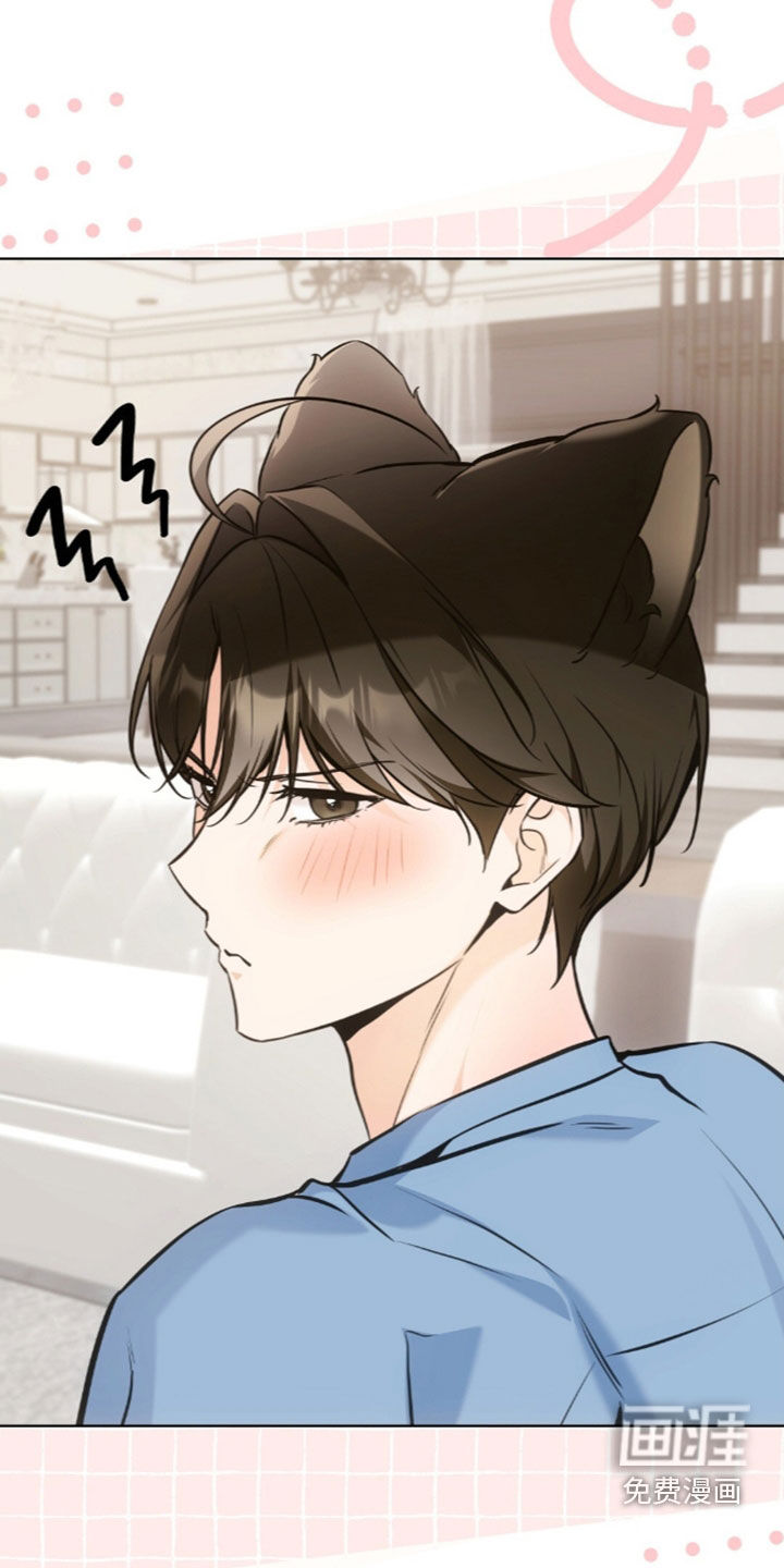 第57话15