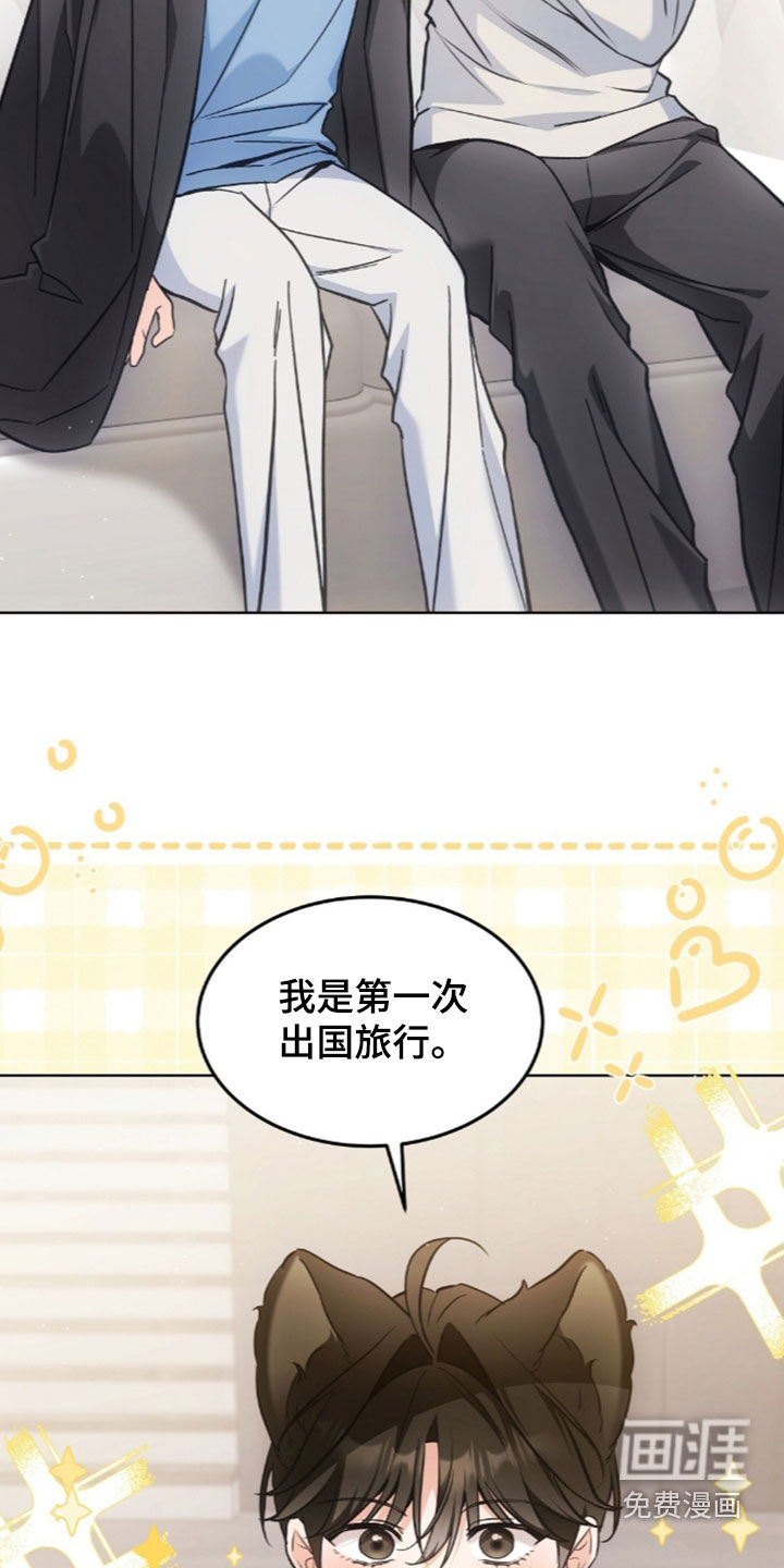 第57话24