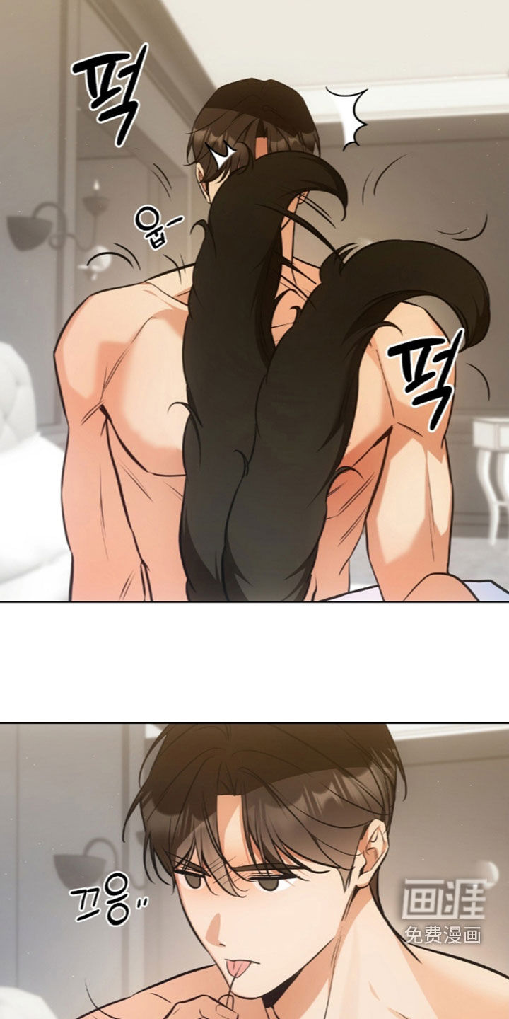 第57话7