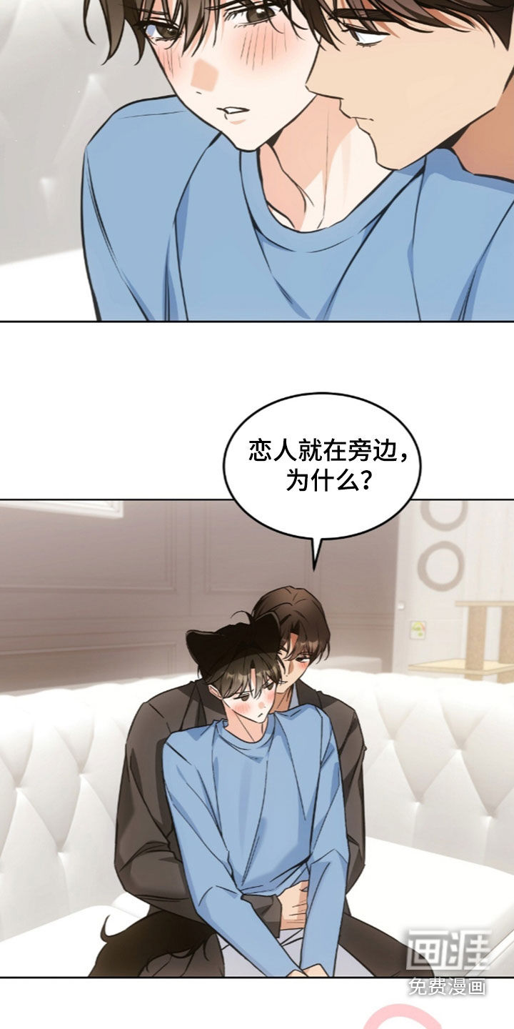 第57话14