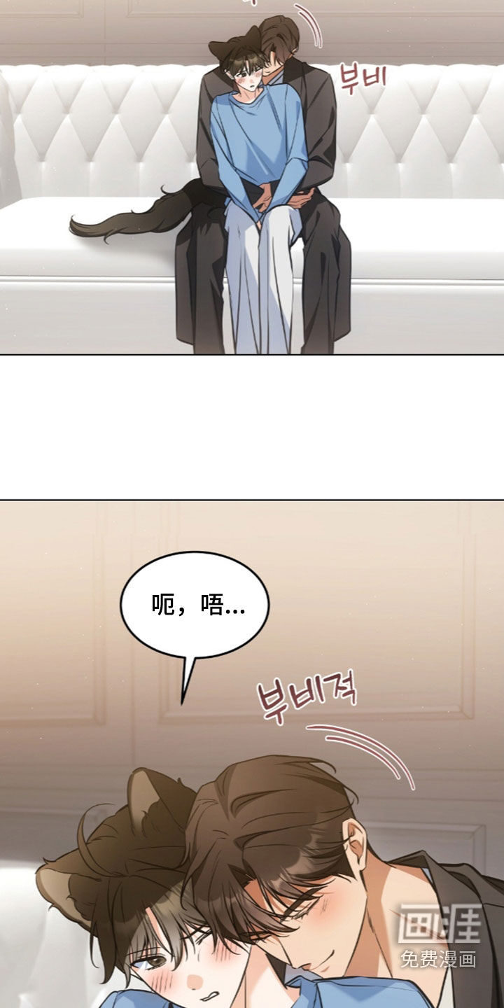 第57话12