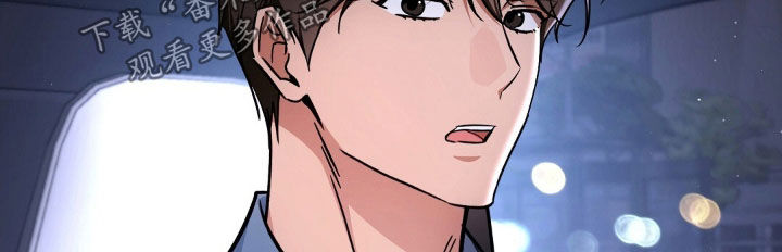 第69话17