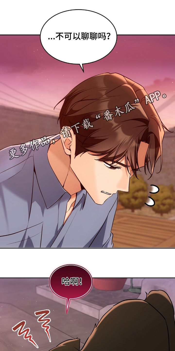 第69话0