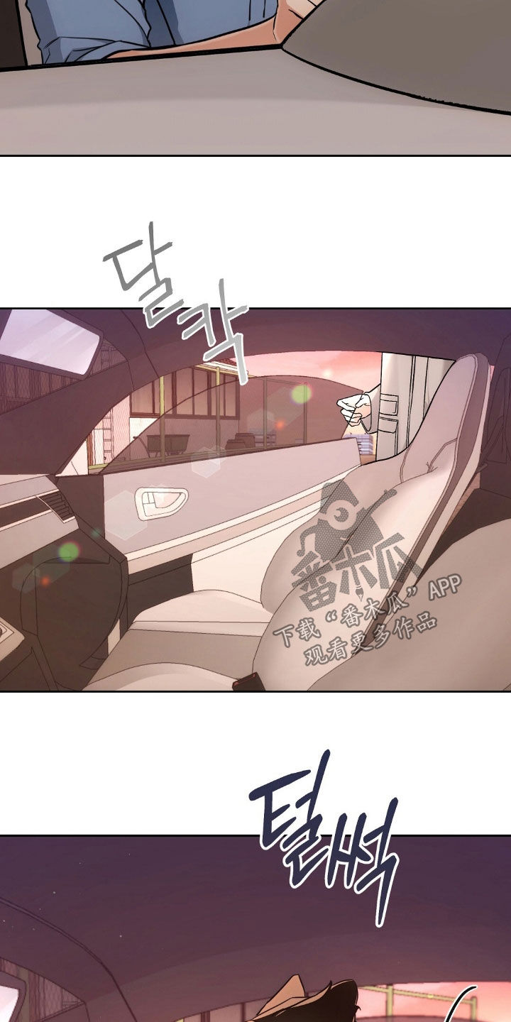 第69话5
