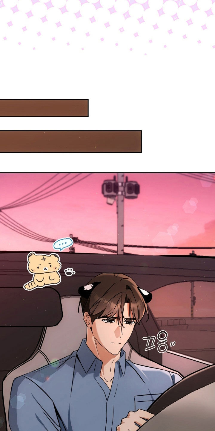 第69话4