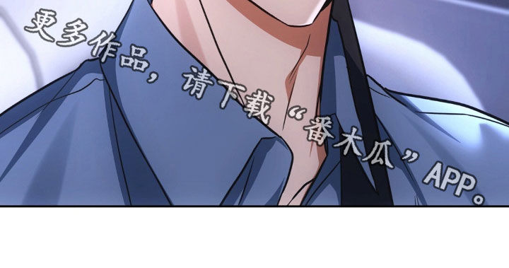 第69话23