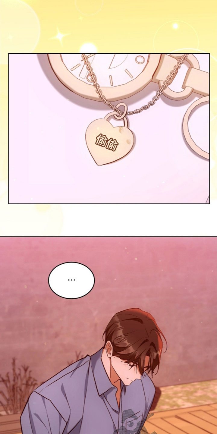 第67话22