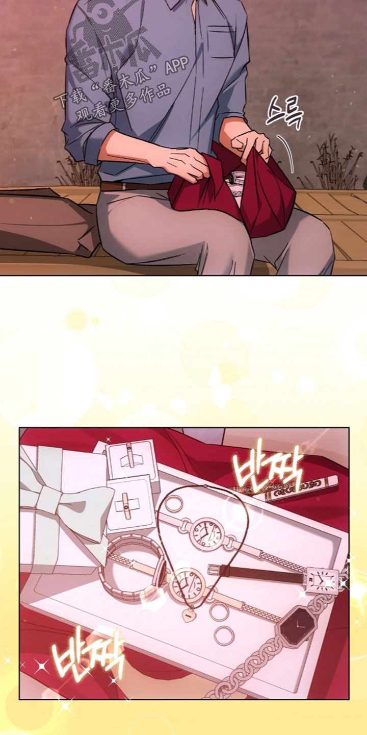 第67话21