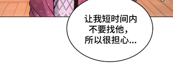 第67话24