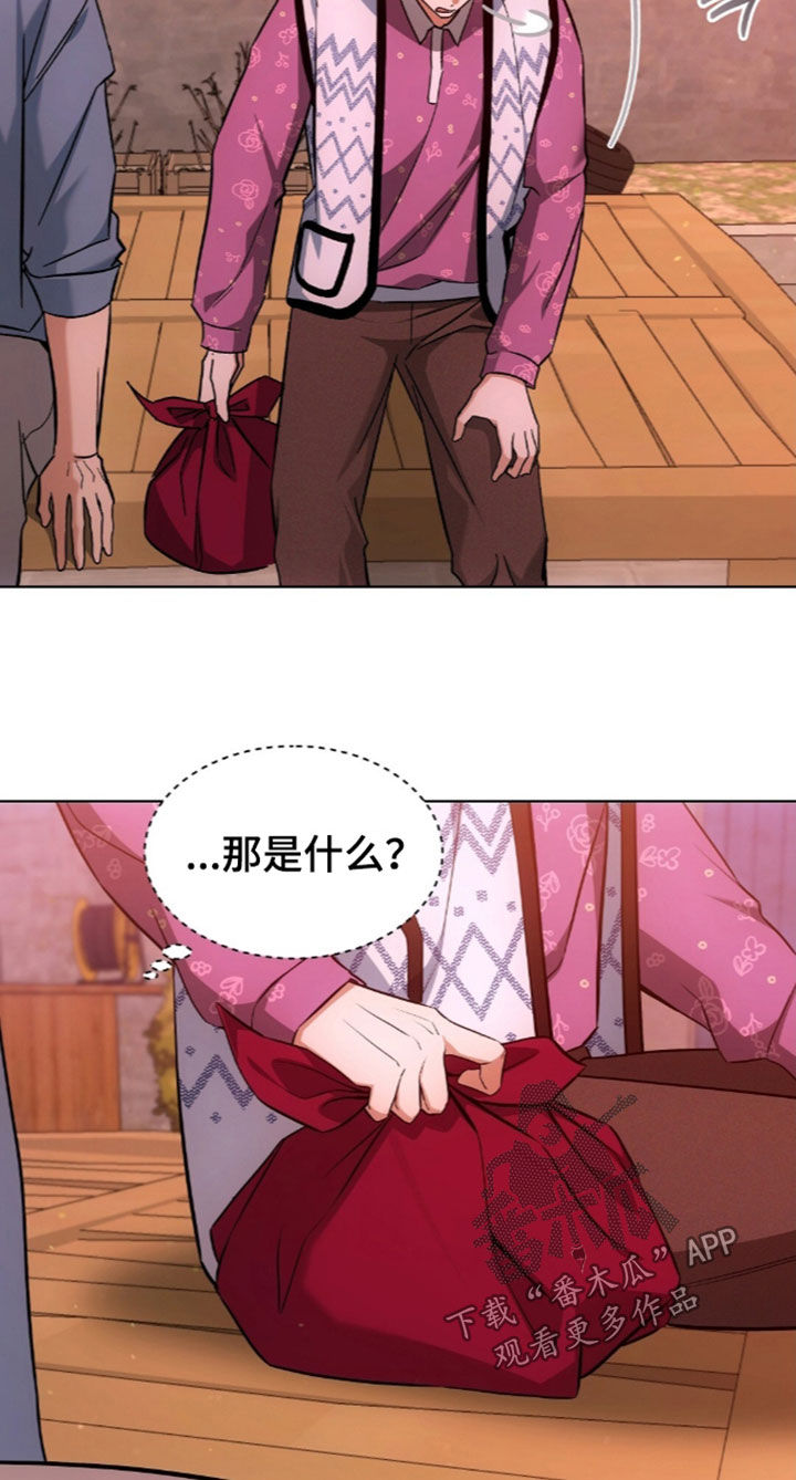 第67话18