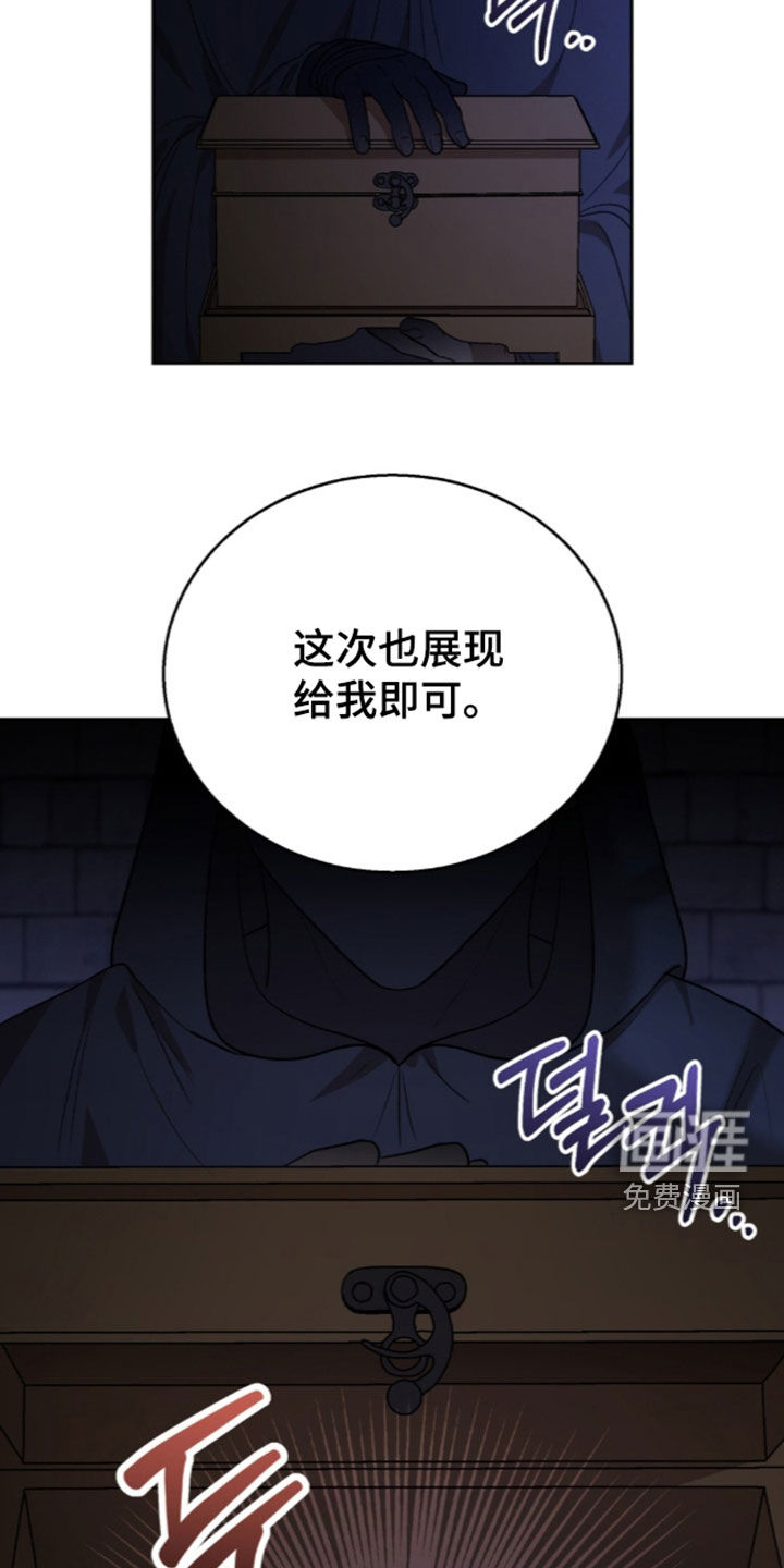 第80话18