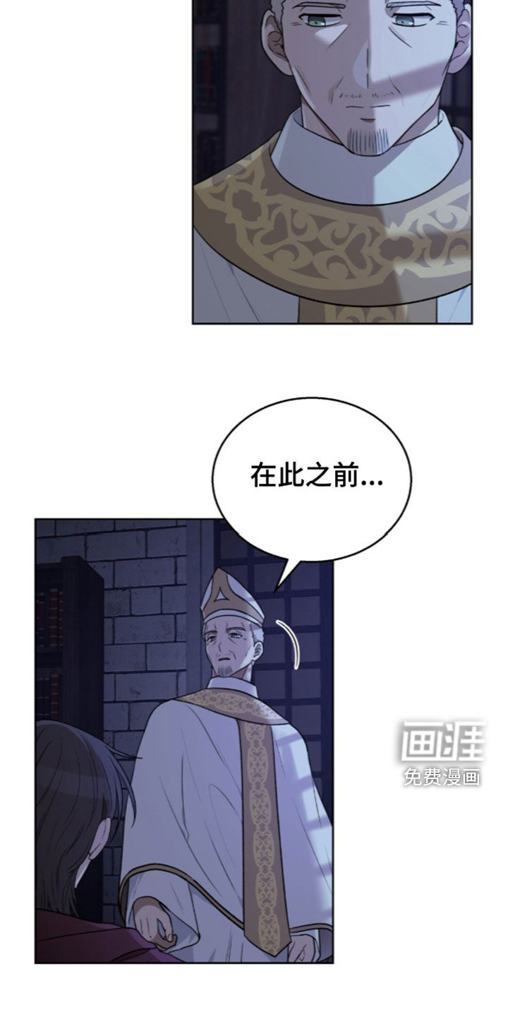 第80话6
