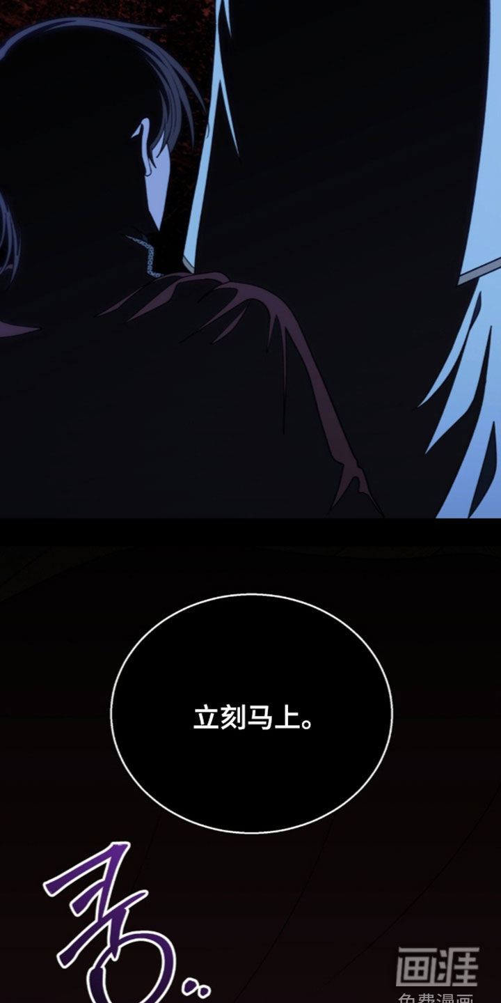 第80话22