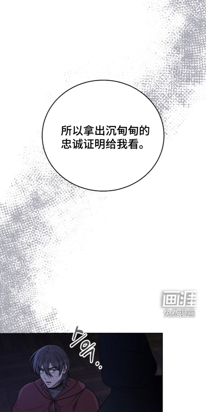 第80话16