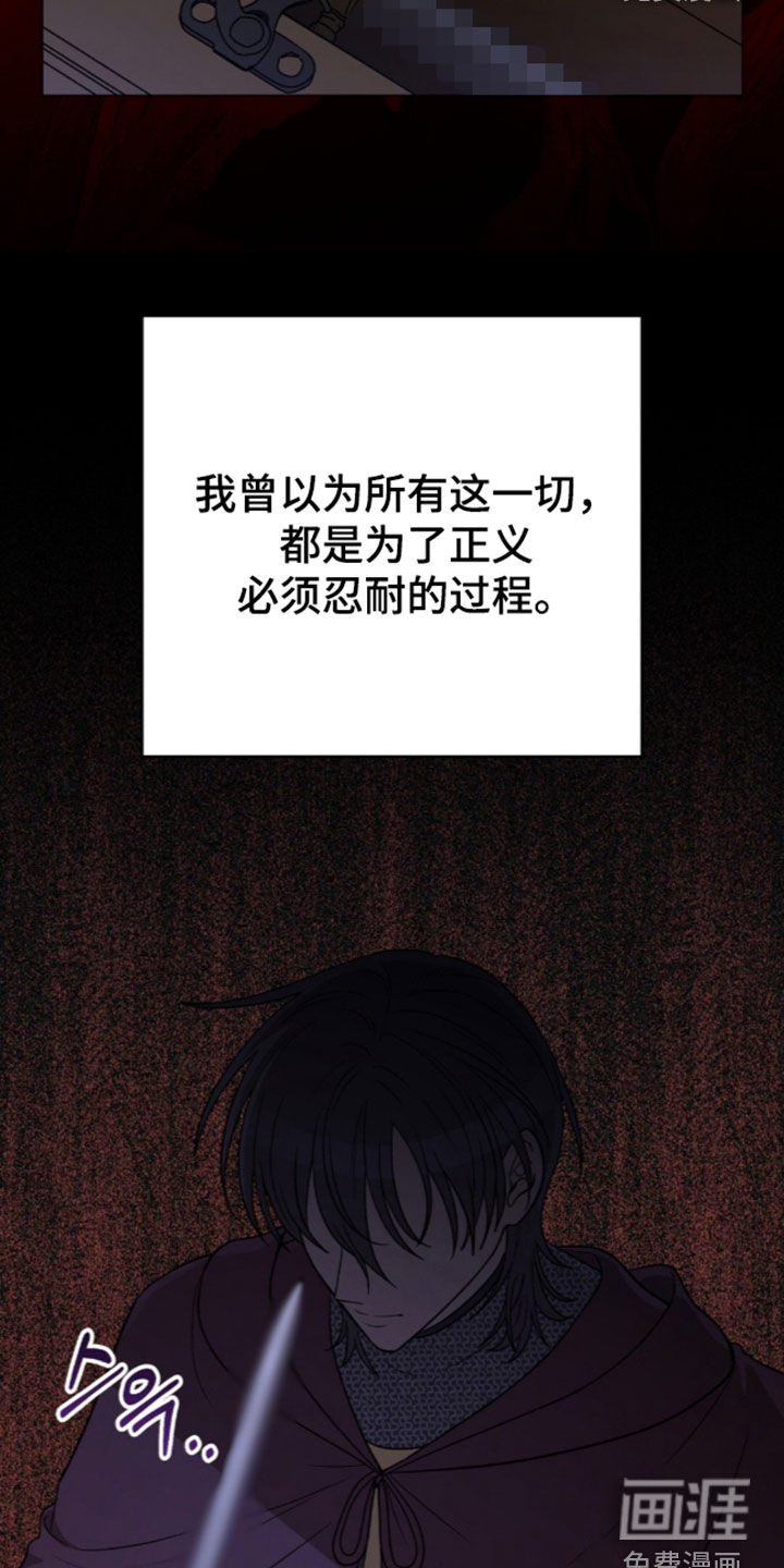 第80话27