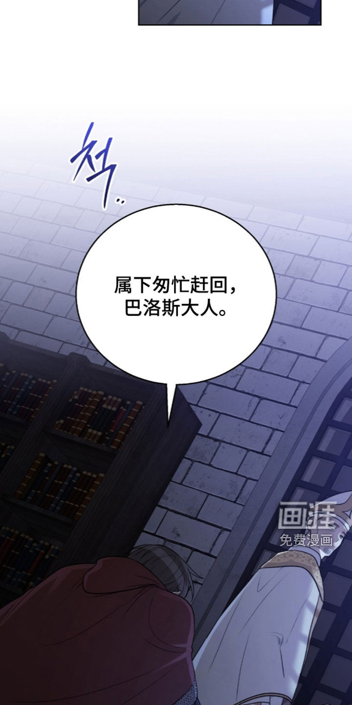 第80话2
