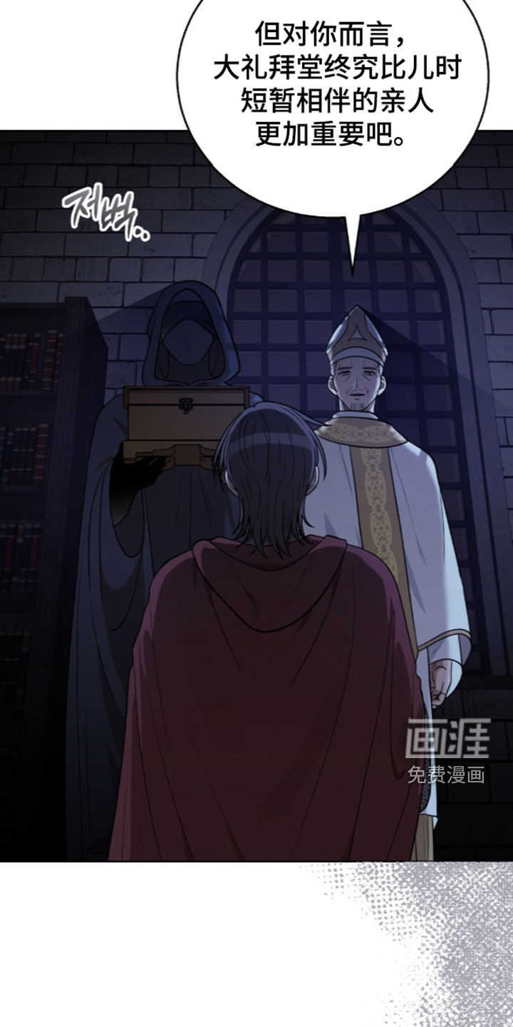 第80话15