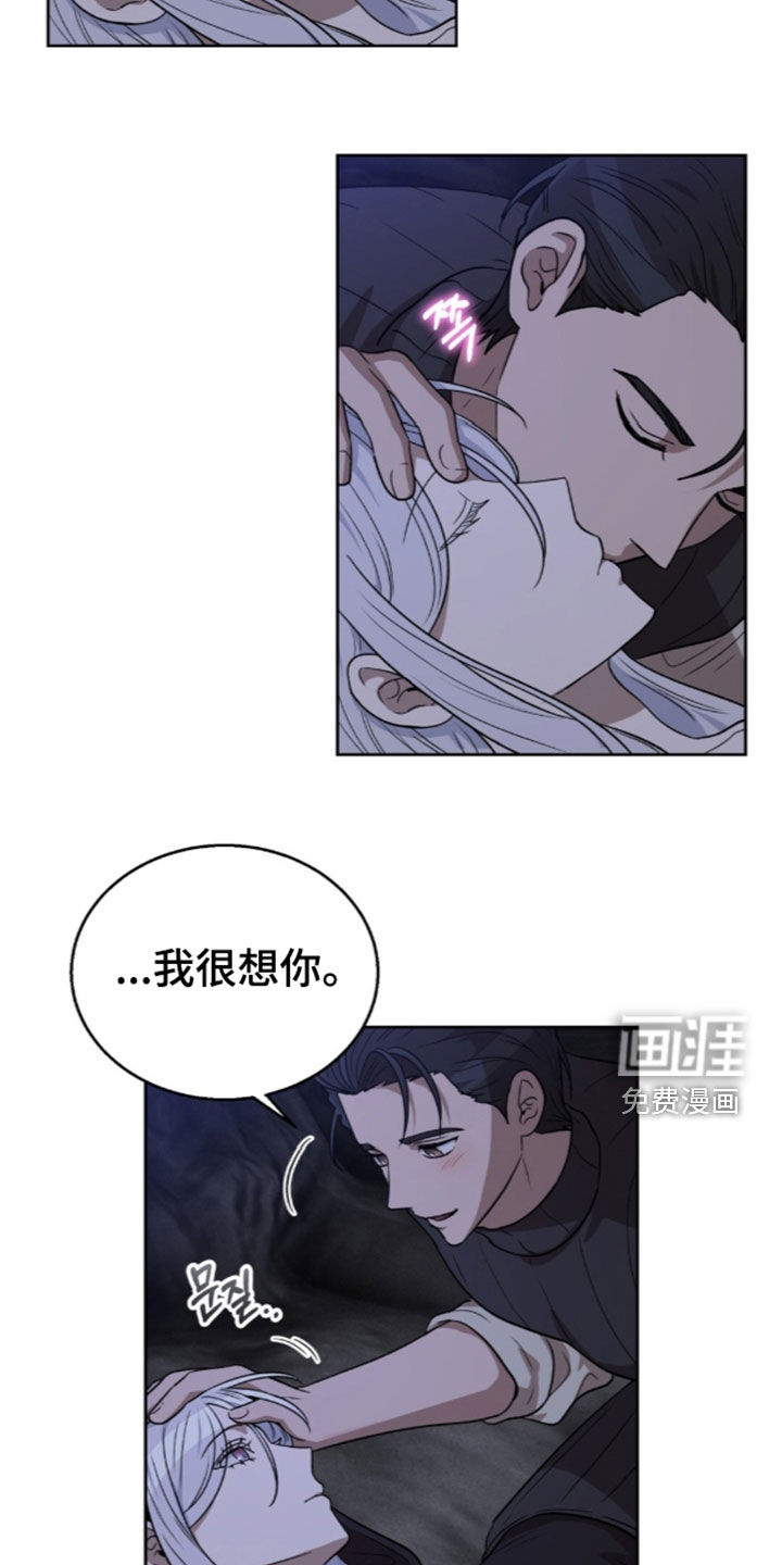 第79话19