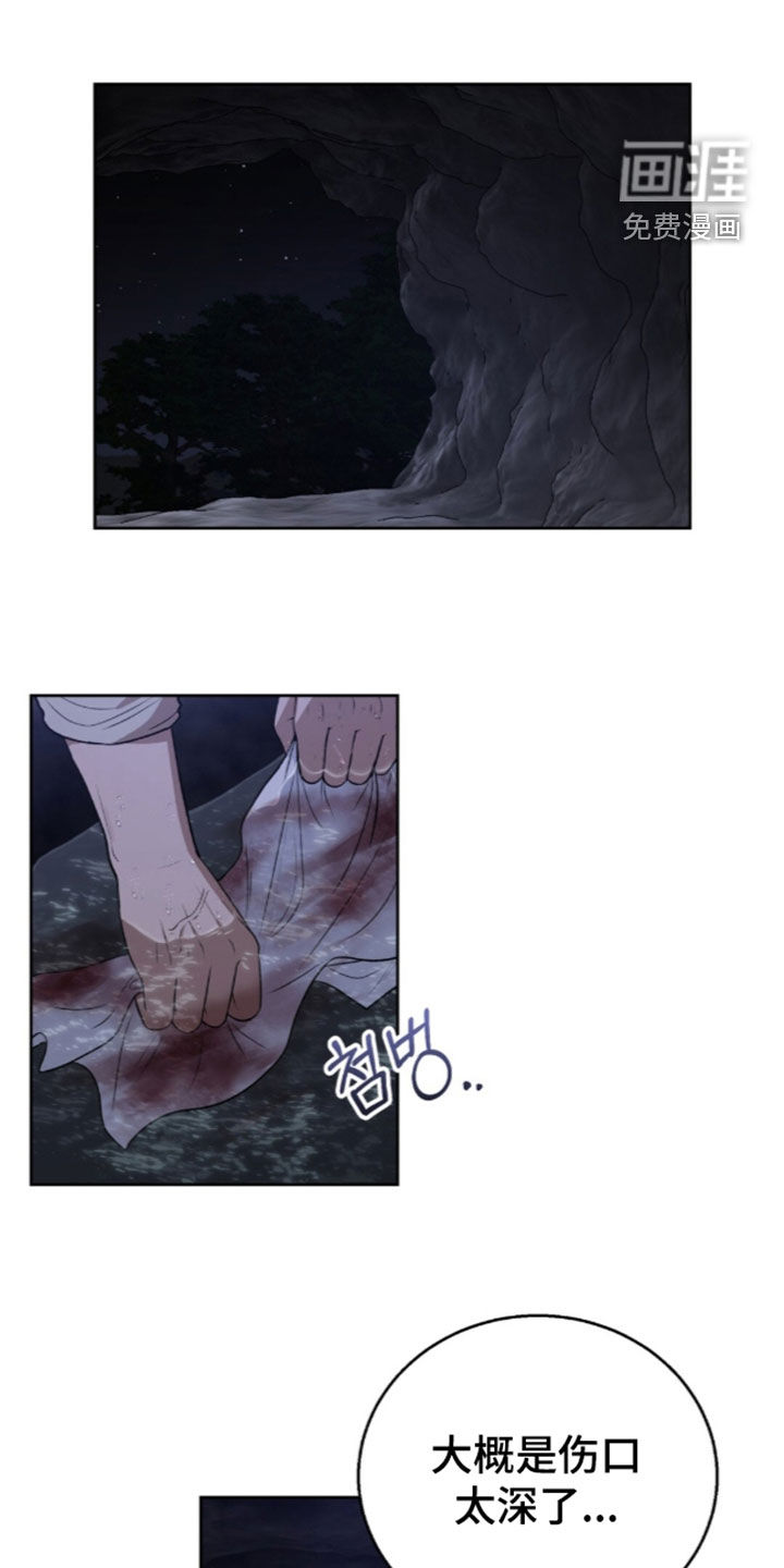 第79话0