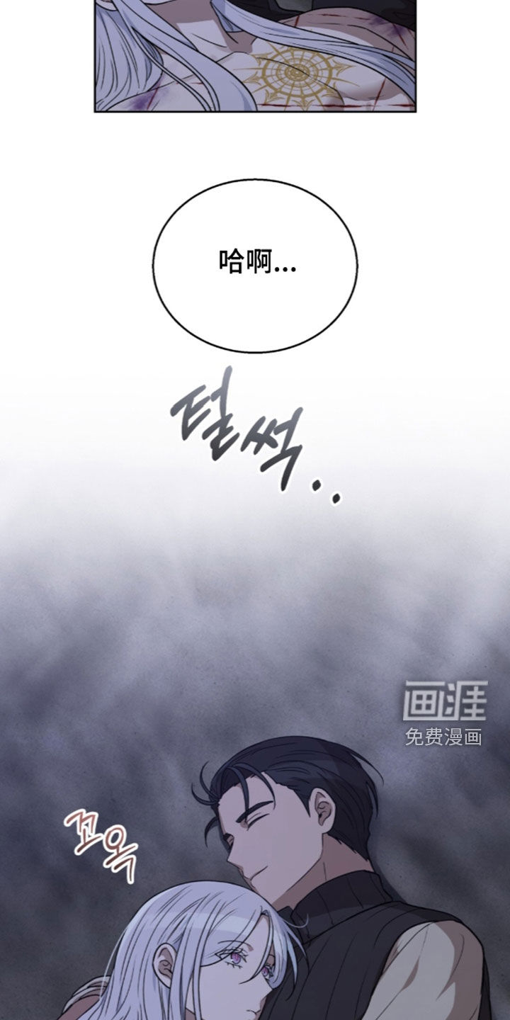 第79话20