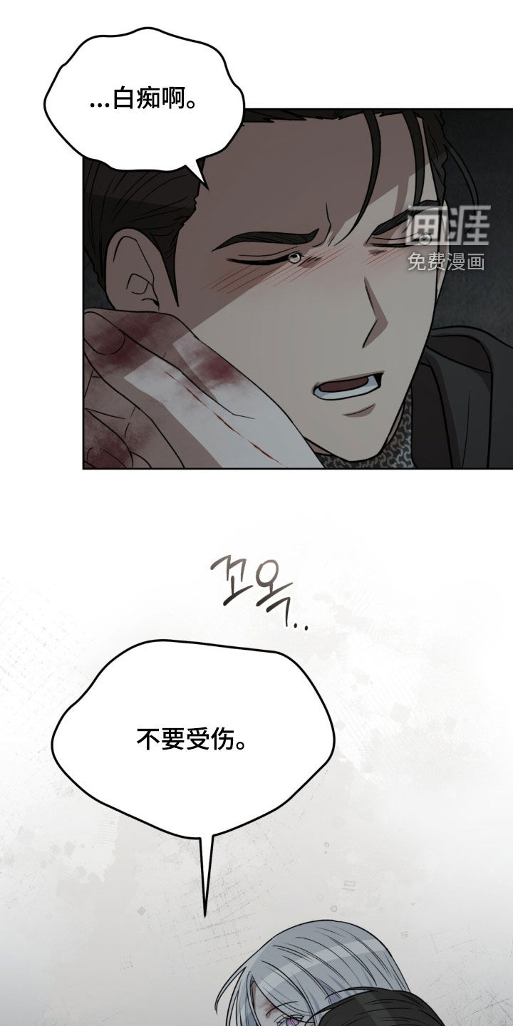 第78话0