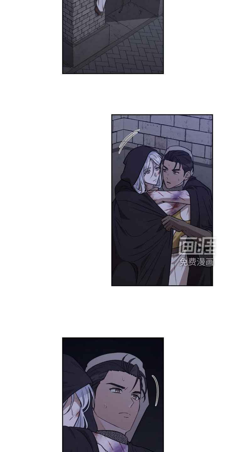 第78话23