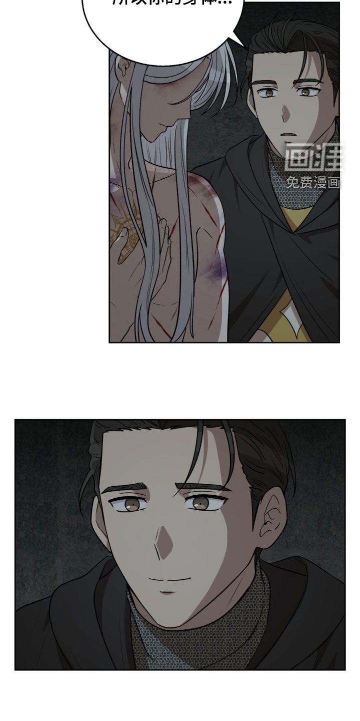 第78话14