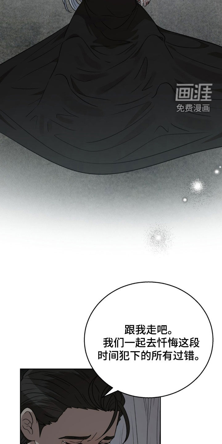 第78话4
