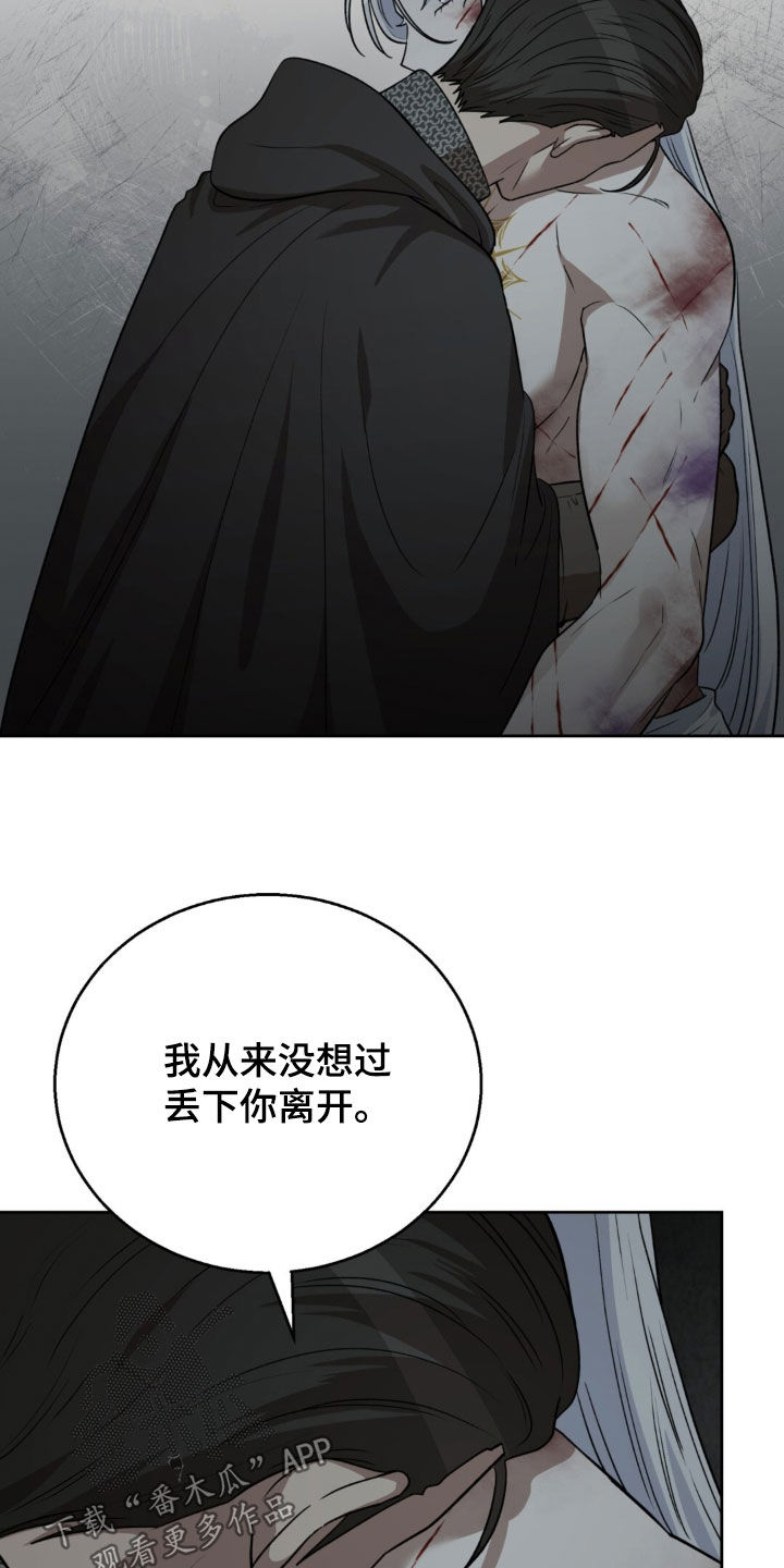 第85话1