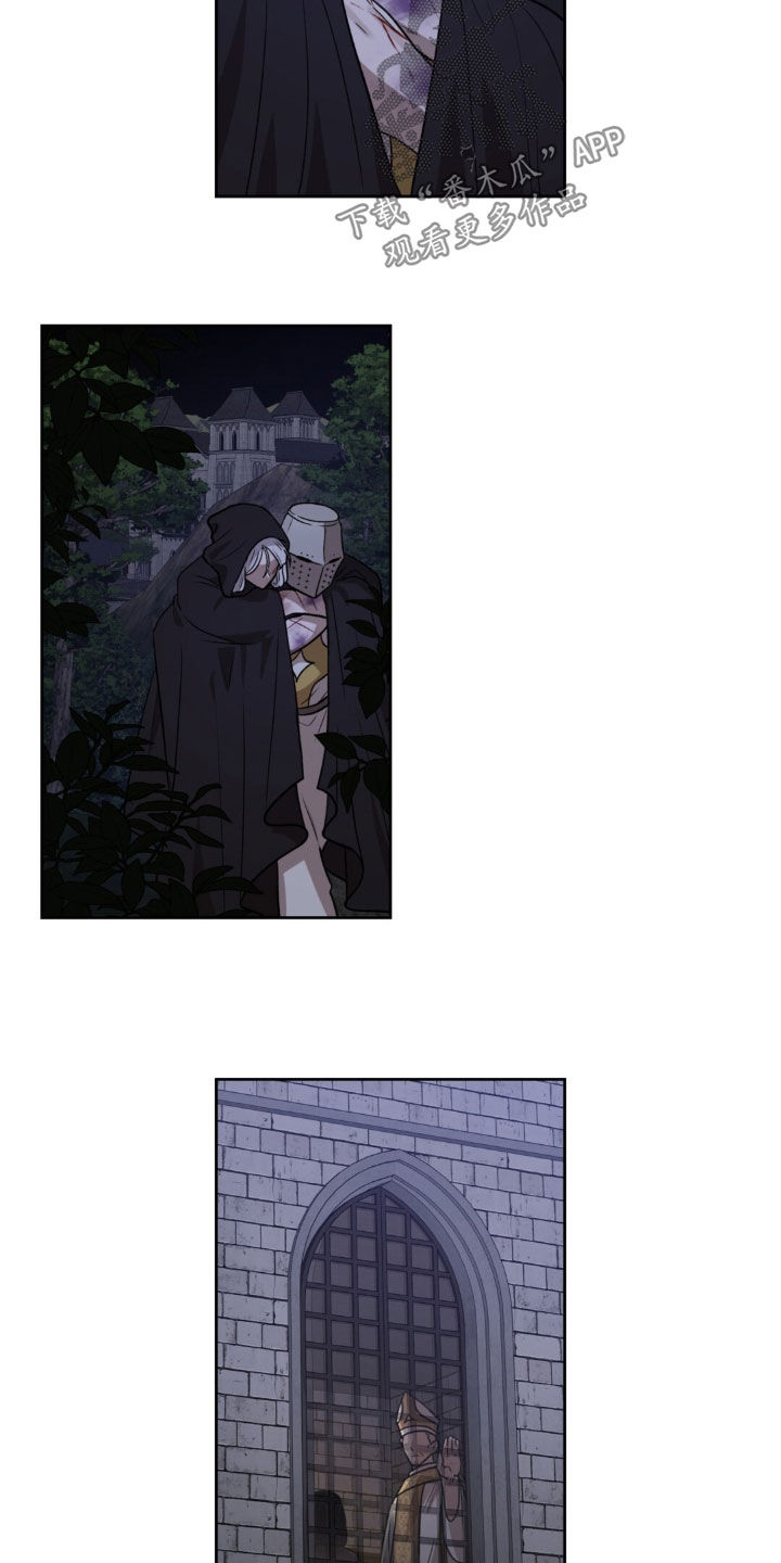 第85话24